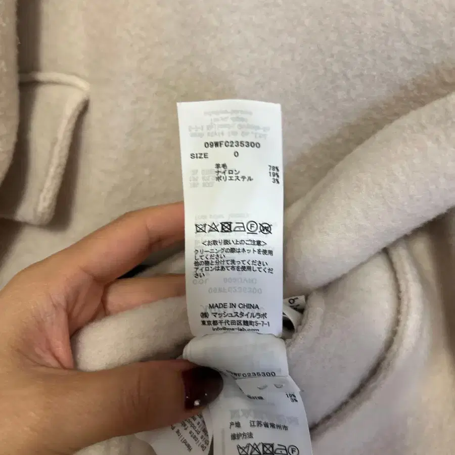 11번째 상품 이미지