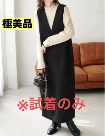 새상품급 디스코트 DISCOAT 깊은 V 멜빵 원피스 블랙 V넥 원피스