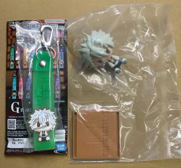 귀멸의 칼날 제일복권 시나즈가와 사네미