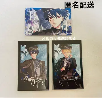 마법사의 약속 마호야쿠 6주년 시노 히스클리프