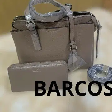 BARCOS 숄더백과 장지갑 세트 미사용 새상품