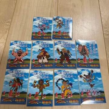 스트리트 파이터 x 카시하라시 구성 자산 카드