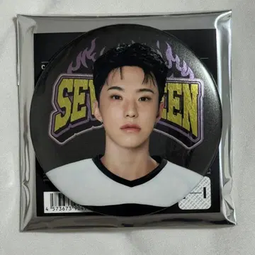 SEVENTEEN HOME 2025 캔뱃지 호시