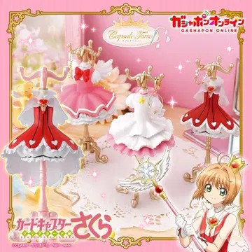 캡슐 토르소 마네킹 카드캡터 사쿠라 클리어 카드편 3종 세트