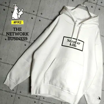 FR2 네트워크 비즈니스 윙 콜라보 후드티