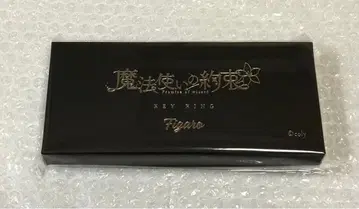 마법사의 약속 마호야쿠 피가로 마도구 키링 6주년 스토어