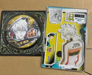 신 테니스의 왕자님 니오 마사하루 점프샵 생일 세트