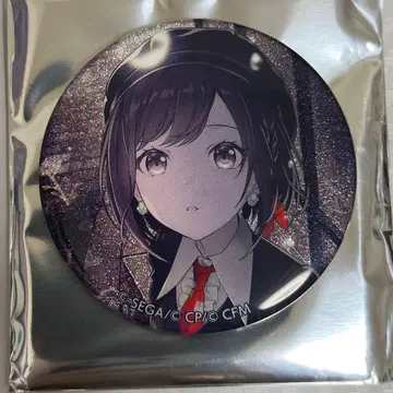 시노노메 에나 글리터 캔뱃지 그리 42B 나는 비