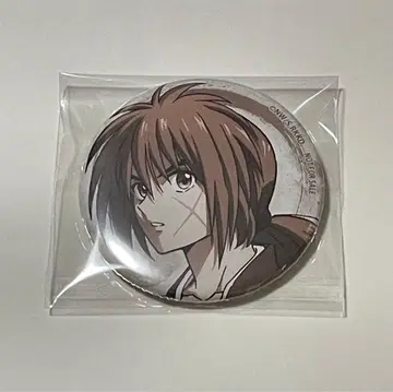 히무라 켄신 캔뱃지 특전