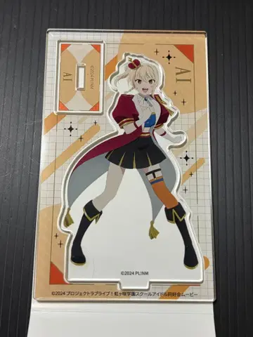 영화 니지가사키 미야시타 아이 아크릴 스탠드