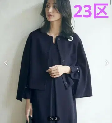 [ VERY 콜라보 ] 트리아세 더블 조젯 노카라 자켓 L