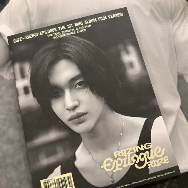라이즈 에필로그 미니앨범 풀세트 판매합니다