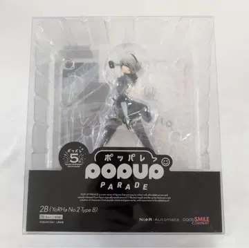 NieR:Automata Ver1.1a 팝파레 2B (요르하 2호 B형)