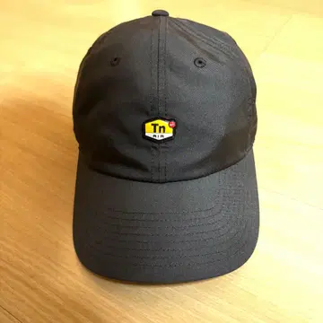 나이키 튜닝 에어 캡