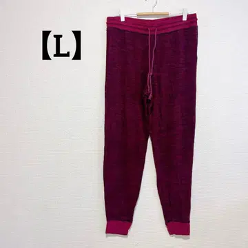 와인 레드 조거 팬츠 L 사이즈