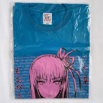 몬스터 헌터 T셔츠 L사이즈 몬헌