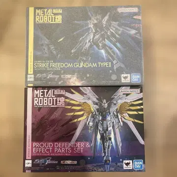 METAL ROBOT혼 스트라이크 프리덤 건담+프라우드 디펜더