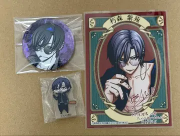 쿠치모리 시온 도겐 안키