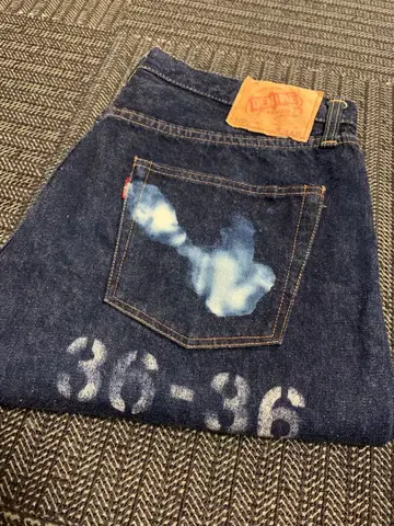 DENIME 드님 교토 에디션 오리존티기 페인트 커스텀