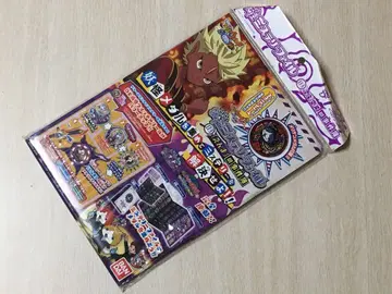 반다이 요괴워치 요괴 미스터리 파일 03 [엔마]의 사건부