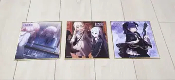 프로세카 나의 발자국 너의 갈 곳 색지 3장 세트