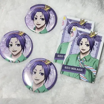 [ 블루 록 ] [ 테마파크 ] 미카게 레오