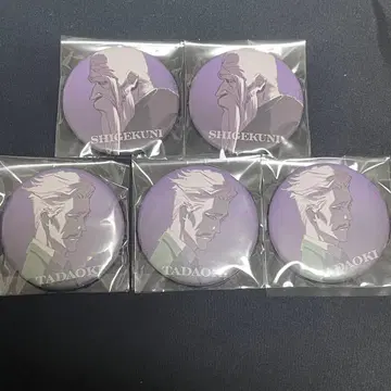 BLEACH WORLD 매트 캔뱃지