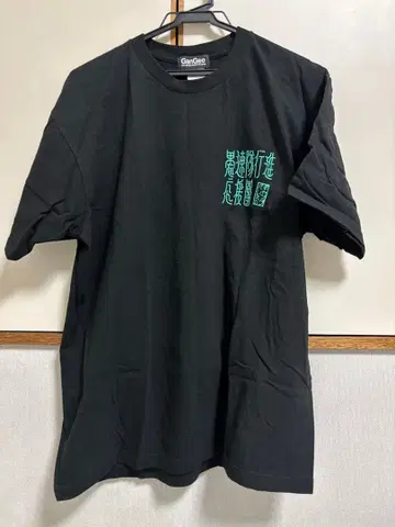 갱파레 셔츠 gangparade