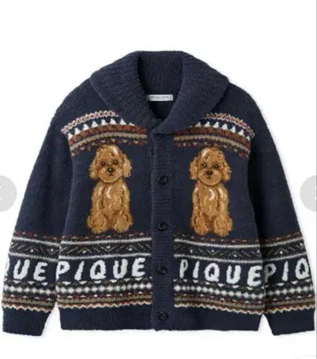 젤라또피케 인기 파우더 노르딕 DOG 자카드 카우친