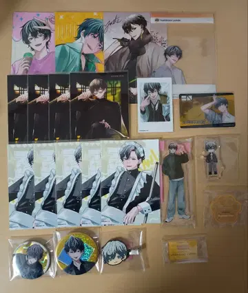 핸드레드 노트 나이트 아울 별 먹는 왼손 묶음 판매