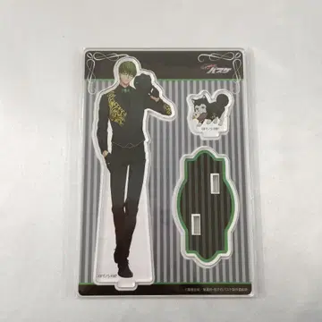 미도리마 신타로 & 테츠야 2호 아크릴 스탠드 쿠로코의 농구 x 난자타운