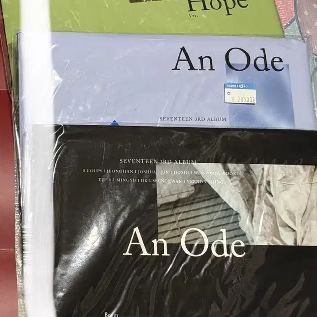 세븐틴 언오드 개봉앨범 처분