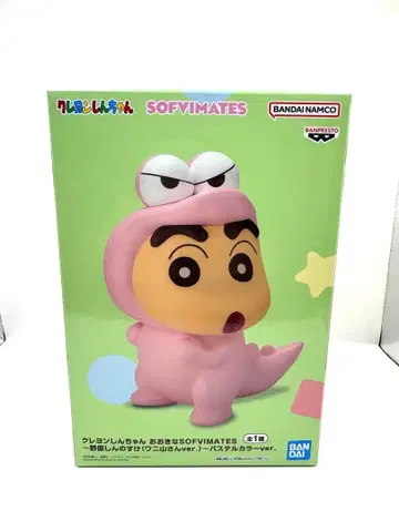 짱구는 못말려(크레용 신짱) 피규어 와니야마 씨 파스텔 컬러