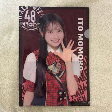 AKB48 웬디즈 이토 모모카 클리어 파일