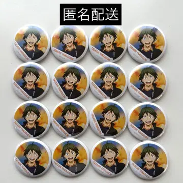 하이큐 횡단막 야마구치 타다시 노멀 캔뱃지 16개