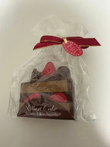 블룸 올드블룸 마시로 쇼트 케이크 스퀴즈