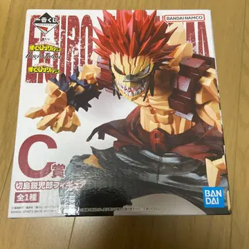 나의 히어로 아카데미아 C상 키리시마 에이지로 피규어