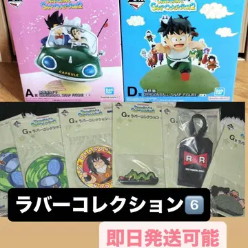 제일복권 드래곤볼 DRAGONBALL SNAP COLLECTION2