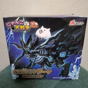 냥코 대전쟁 황수 가오우 다크 소울 크라프트 피규어