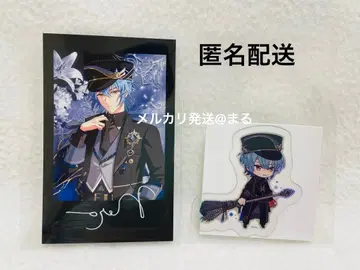 마법사의 약속 마호야쿠 6주년 네로 카드