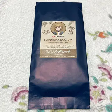 (익명 배송) 사일런트 위치 모니카의 커피