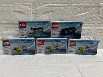 재팬 모빌리티쇼 한정판 토미카 묶음 판매