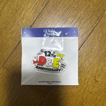 SUPER JUNIOR D&E 핀 배지