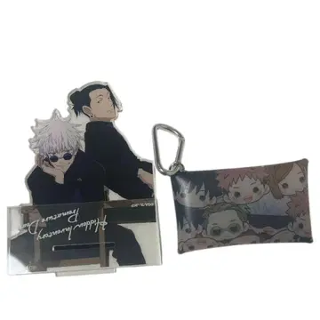 주술회전 아크릴 스탠드 & 카라비너 포함 클리어 파우치 세트