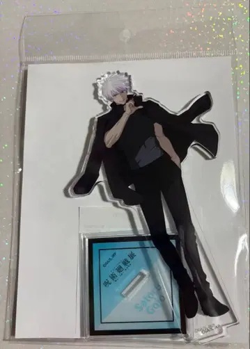 주술회전전 고죠 사토루 아크릴 스탠드