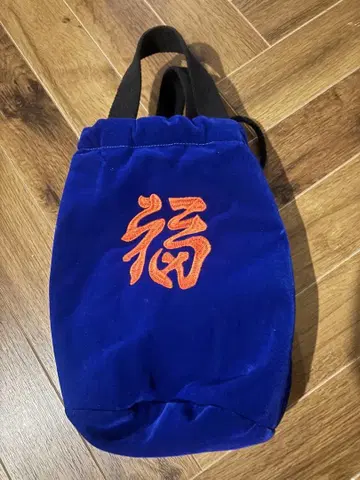 HOUSTON 휴스턴 복조리 백