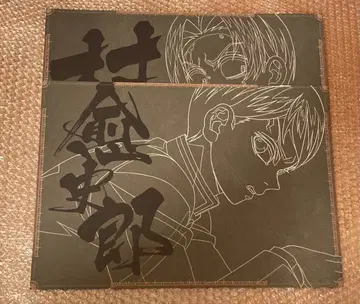 귀멸의 칼날 다이닝 런치 매트 유시로 무라타 세트