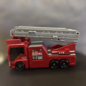 소방차 완구 빅
