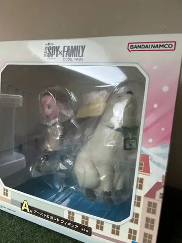 제일복권 스파이 패밀리 SPY x FAMILY A상 피규어 아냐