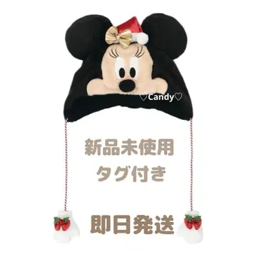 디즈니 크리스마스 2025 미니 팬캡 미사용 택 포함